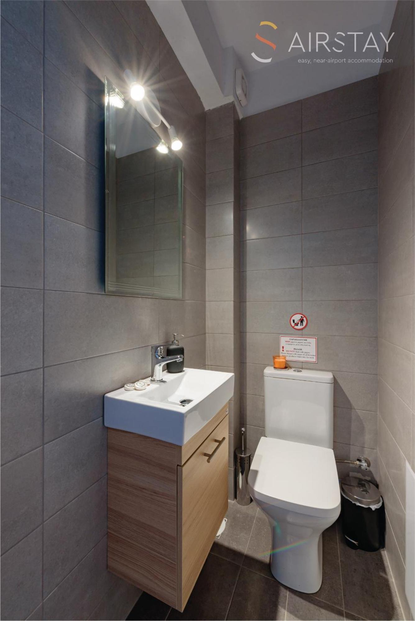 Cheli Airport By Airstay Apartment